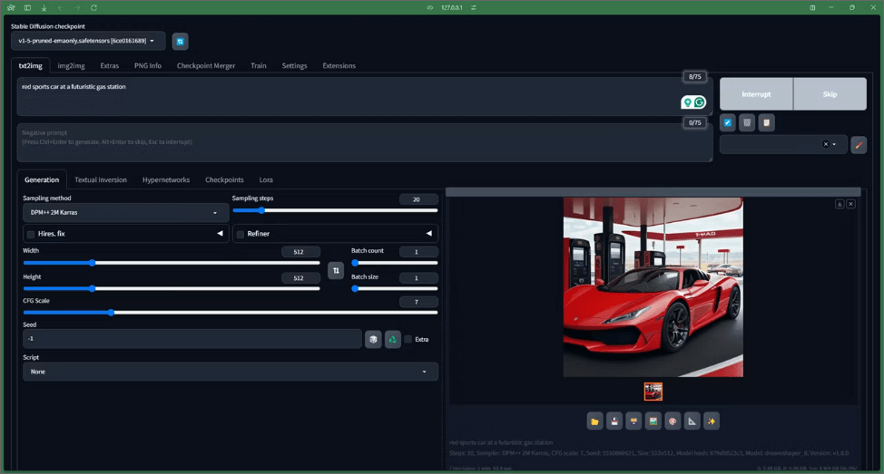 Stable Diffusion介面
