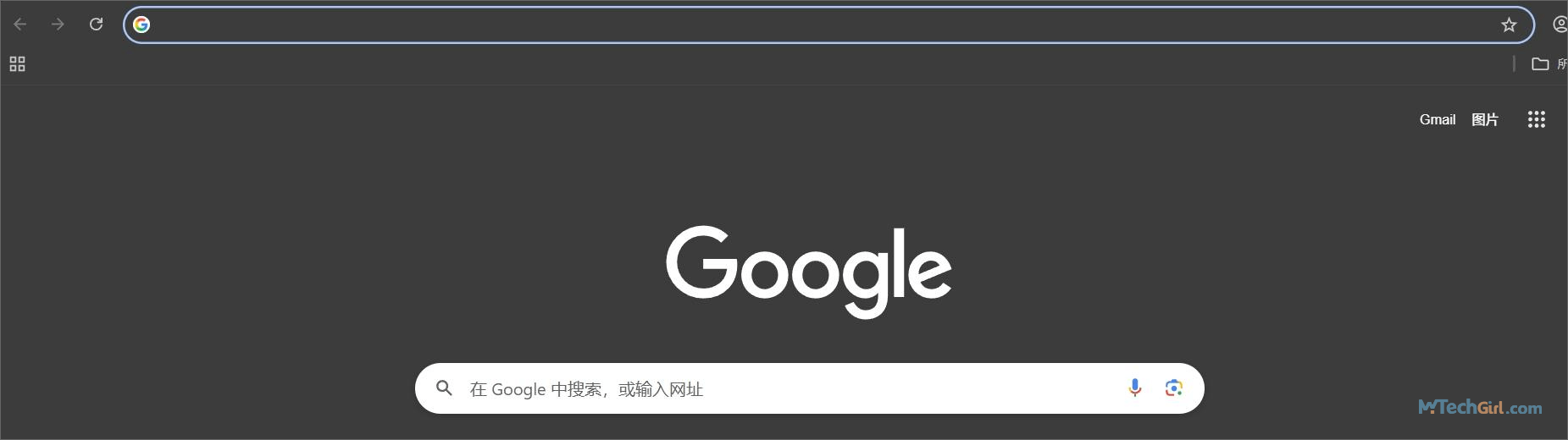瀏覽器搜尋欄搜尋 pCloud