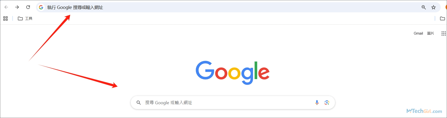 Chrome首頁進入AdGuard官網