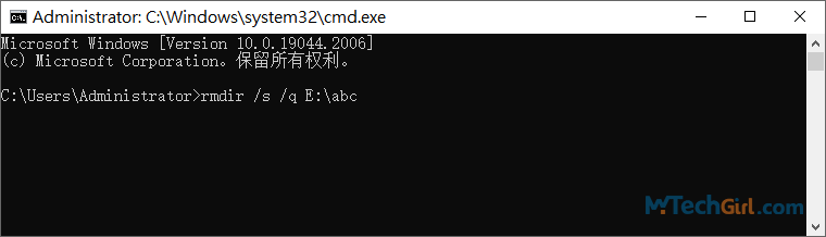 Windows命令提示字元執行rmdir指令