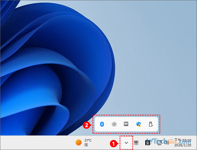 Windows 11 工作列右下角隱藏通知區域
